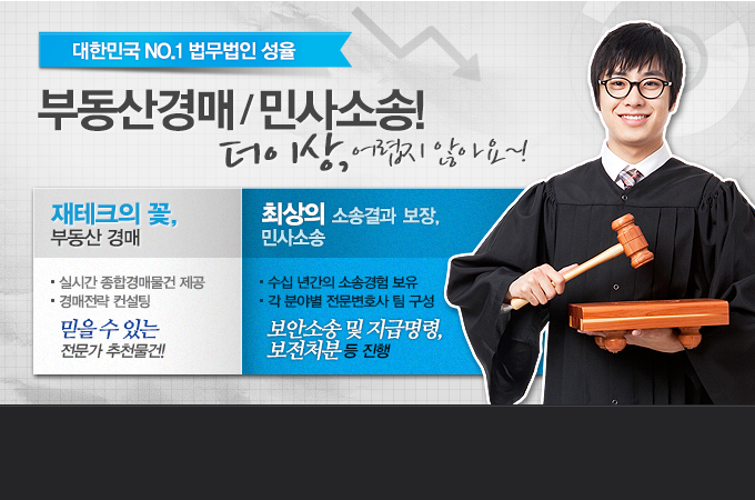성율 블로그~